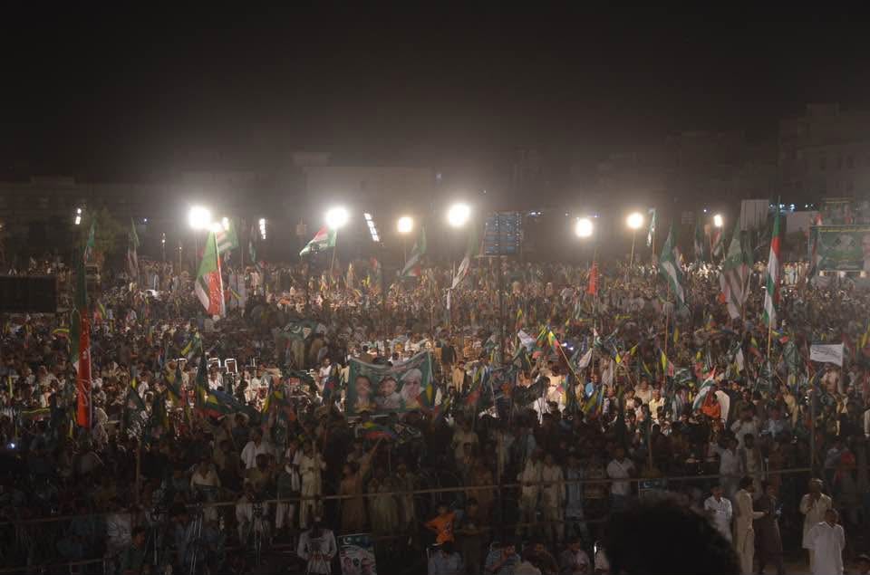 Awam League supporters at a public gathering